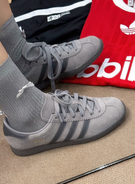 Adidas Stadt三叶草男女经典复古百搭德训鞋T字头板鞋灰色JI1880