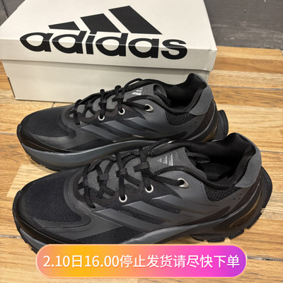 阿迪达斯男鞋MAXXWAVY ADV厚底黑武士缓震运动休闲鞋老爹鞋JH9631