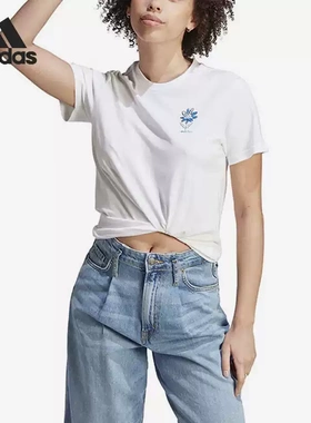 ADIDAS阿迪达斯女子半袖圆领运动短袖透气宽松印花休闲T恤 IB4875