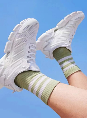 ADIDAS阿迪达斯男女CLIMACOOL清风运动轻便透气跑步鞋 H01185