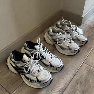 阿迪达斯三叶草 ADISTAR XLG 男女厚底运动休闲老爹鞋IH3381 3382