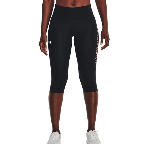 UA/安德玛HeatGear女士健身跑步训练运动紧身七分裤 1378911-001