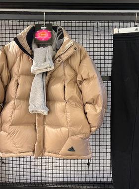 ADIDAS阿迪达斯PUFF DOWN JKT男子宽松保暖防风运动羽绒服 IL8931