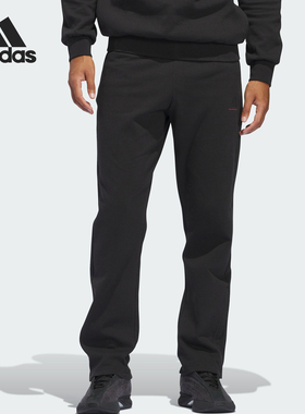 Adidas/阿迪达斯男女同款系带针织篮球休闲运动直筒长裤 IW5656
