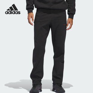 Adidas/阿迪达斯男女同款系带针织篮球休闲运动直筒长裤 IW5656