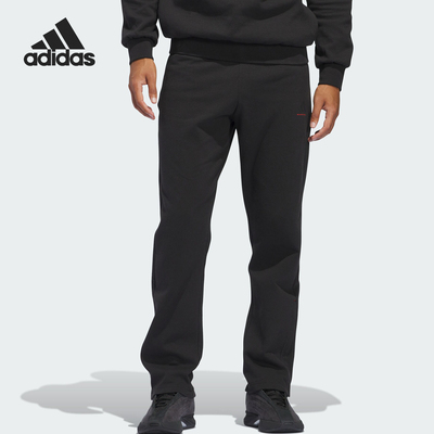 Adidas/阿迪达斯男女同款系带针织篮球休闲运动直筒长裤 IW5656