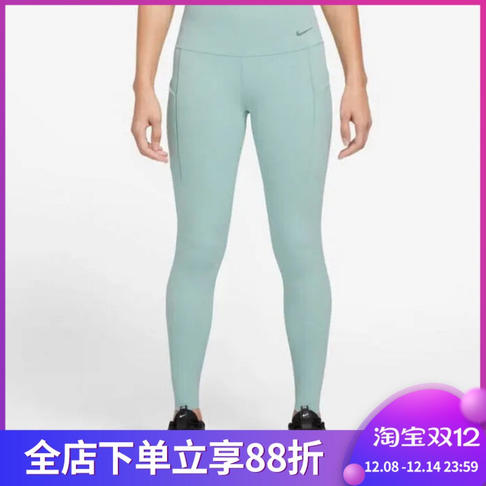 NIKE耐克女子健身瑜伽裤运动透气高腰弹力跑步紧身长裤DQ5695-493