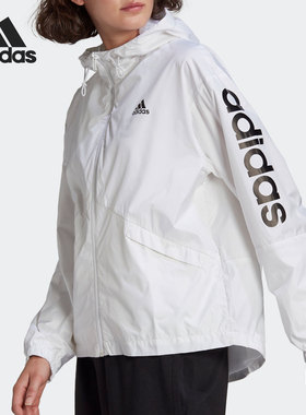 ADIDAS阿迪达斯外套女梭织薄款防风衣宽松连帽运动服夹克 GL0647