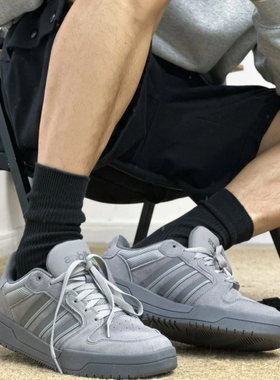 Adidas阿迪达斯ENTRAP男女同款低帮舒适耐磨运动休闲板鞋 KI8456