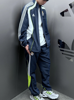 ADIDAS阿迪达斯男子皇马足球运动休闲夹克外套裤子 JF2575 JF2592