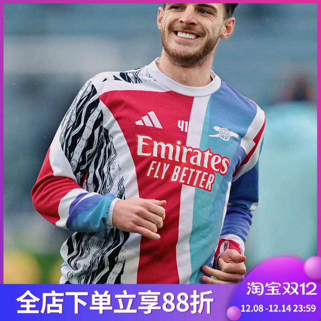 ADIDAS阿迪达斯阿森纳球员热身训练排汗长袖训练服 JE7564