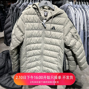 ADIDAS阿迪达斯男子中长款羽绒服三条杠纯色排骨保暖外套 JM4061