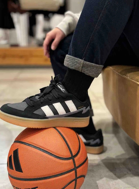 ADIDAS阿迪达斯男女情侣鞋WCARD ADV运动耐磨低帮休闲板鞋 JQ4529
