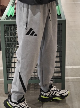 Adidas阿迪达斯男士裤子Z.N.E.篮球运动训练束脚针织长裤 JF2446