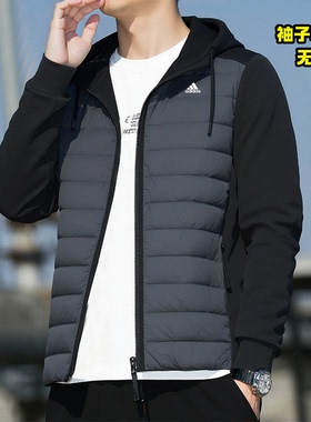 Adidas阿迪达斯男子秋冬轻薄款训练户外运动羽绒服外套连帽KF8762