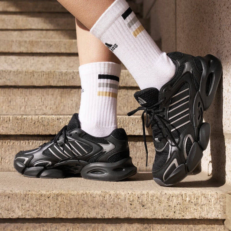 ADIDAS阿迪达斯 MEGASTRIDE 男子减震透气厚底复古运动鞋JR6336,运动鞋new,运动休闲鞋,淘宝优惠券,粉丝福利购,淘宝优惠卷