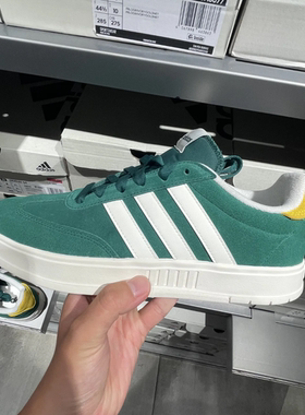 ADIDAS阿迪达斯男女鞋GRADAS复古翻毛皮运动休闲网球板鞋 IH8549
