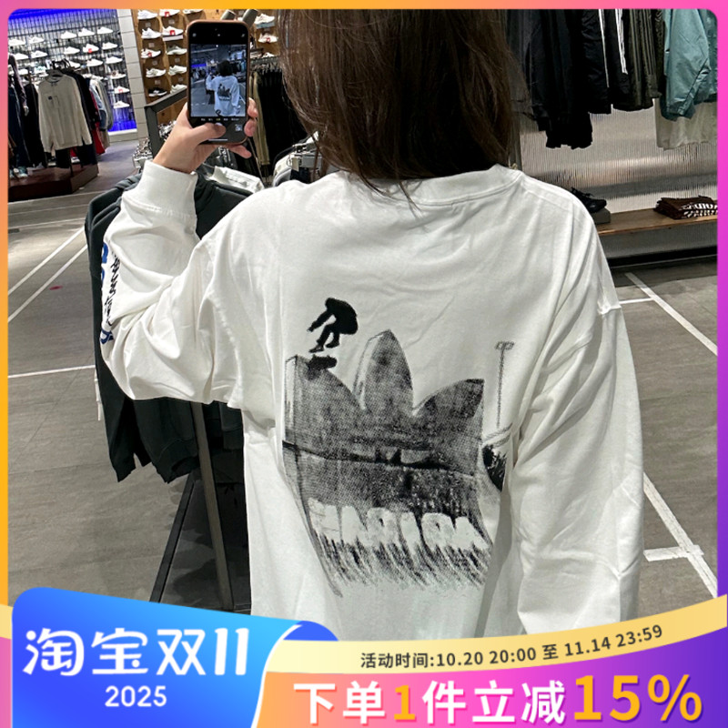 阿迪达斯三叶草男子白色打底衫长袖T恤运动休闲圆领套头衫 JC6833