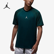 Jordan夏季DRI-FIT ADV男子跑步速干休闲运动短袖T恤DZ0576-336