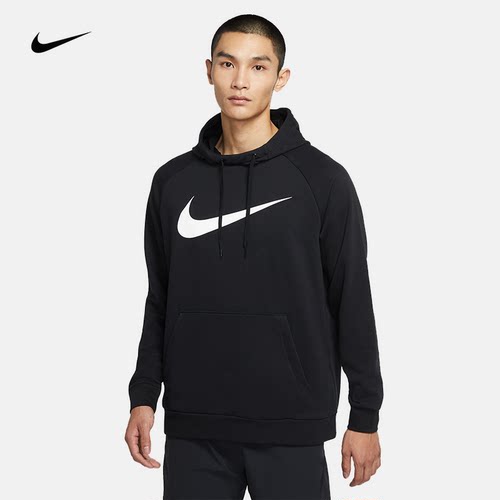 NIKE耐克男子连帽大勾针织休闲长袖运动套头衫卫衣CZ2426-010