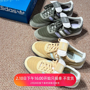 阿迪达斯三叶草MUNDIAL TEAM RS男女经典休闲运动鞋 JI3510 3509