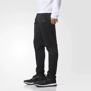 ADIDAS阿迪达斯男子裤 BQ8802 子运动休闲束脚收口长裤
