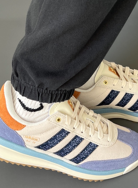 阿迪达斯三叶草冬季男女SL 72 RTN复古缓震低帮运动休闲鞋 JQ0957