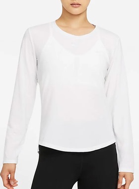 NIKE耐克女ONE LUXE运动男子训练休闲圆领长袖跑步T恤DD0621-100