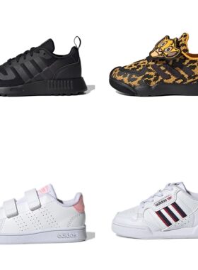 ADIDAS阿迪达斯中大童NMD男女鞋一脚蹬透气运动休闲跑步鞋FY1435