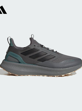 Adidas阿迪达斯男鞋PUREBOOST 5男子跑步网面运动鞋JR2972 KI3433