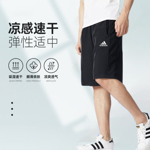 阿迪达斯休闲宽松短裤五分裤