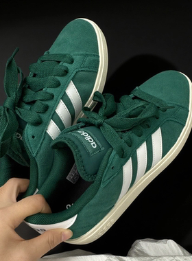 Adidas阿迪达斯COURT BASE 00s 男女款耐磨休闲板鞋JR5544 IH6187