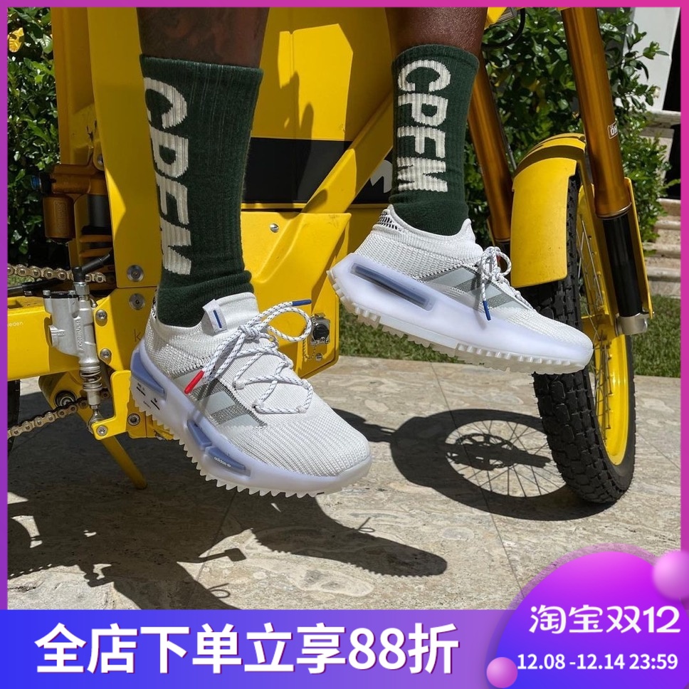 阿迪达斯三叶草NMD S1情侣款男女透气耐磨低帮缓震跑步鞋 HP5522
