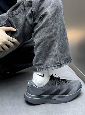 阿迪达斯男子新款adizero Evo SL M专业马拉松跑步鞋KJ1364 1365