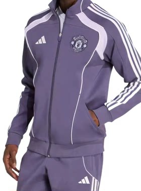 Adidas阿迪达斯男士休闲运动曼联足球文化针织立领外套夹克JN2827