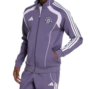 Adidas阿迪达斯男士休闲运动曼联足球文化针织立领外套夹克JN2827