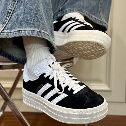 阿迪达斯三叶草GAZELLE 增高鞋底女子运动板鞋T头鞋IG3685 H06122