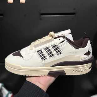 阿迪达斯三叶草FORUM MOD LOW男女经典复古休闲运动鞋板鞋 IE7114