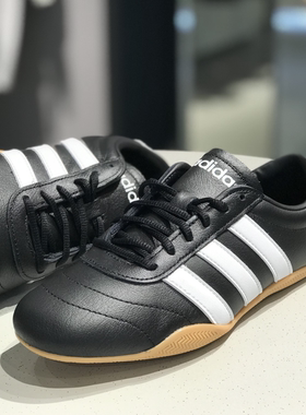 ADIDAS阿迪达斯2026春季新款女子薄底运动低帮休闲鞋 JQ9688 9684