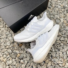 Adidas阿迪达斯ULTRABOOST 22 W男女网面运动鞋轻便跑步鞋 GX5590