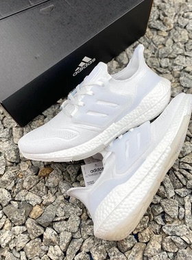 Adidas阿迪达斯ULTRABOOST 22 W男女网面运动鞋轻便跑步鞋 GX5590