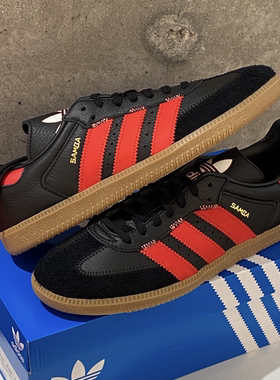 阿迪达斯三叶草 SAMBA男女帮复古休闲运动耐磨板鞋德训鞋IF1812