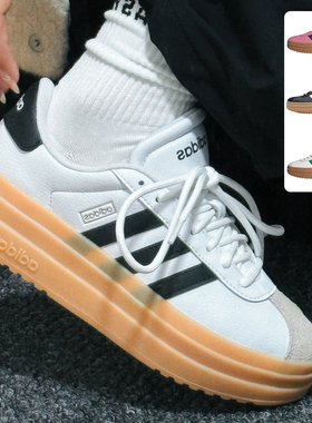 阿迪达斯VL COURT BOLD厚底女运动休闲鞋T头德训鞋IH3083 JI1789