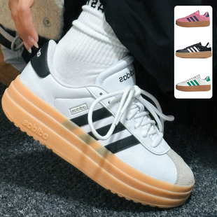 阿迪达斯VL COURT BOLD厚底女运动休闲鞋T头德训鞋IH3083 JI1789