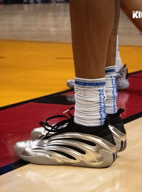 Adidas阿迪达斯锋芒觉醒系列哈登9男缓震回弹篮球鞋JH6484 JR2506