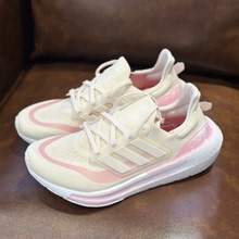 Adidas阿迪达斯跑步鞋新款男女ULTRABOOST缓震透气运动鞋 IE5828