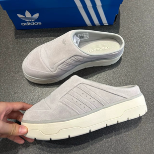 Adidas阿迪达斯RIVALRY MULE W女子休闲经典拖鞋穆勒鞋 JH9609