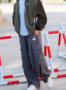 Adidas阿迪达斯男士速干轻薄运动长裤工装裤直筒阔腿伞兵裤KA9314