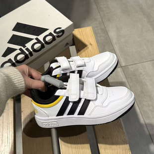 Adidas阿迪达斯童鞋 HOOPS 3.0运动休闲鞋魔术贴板鞋小白鞋IF5316