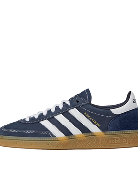 Adidas Handball Spezial男女同款低帮德训鞋低帮板鞋 JP7066